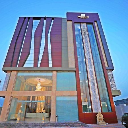 Bindiram Express By Shrigo Hotels Sitapur Muafi Екстер'єр фото