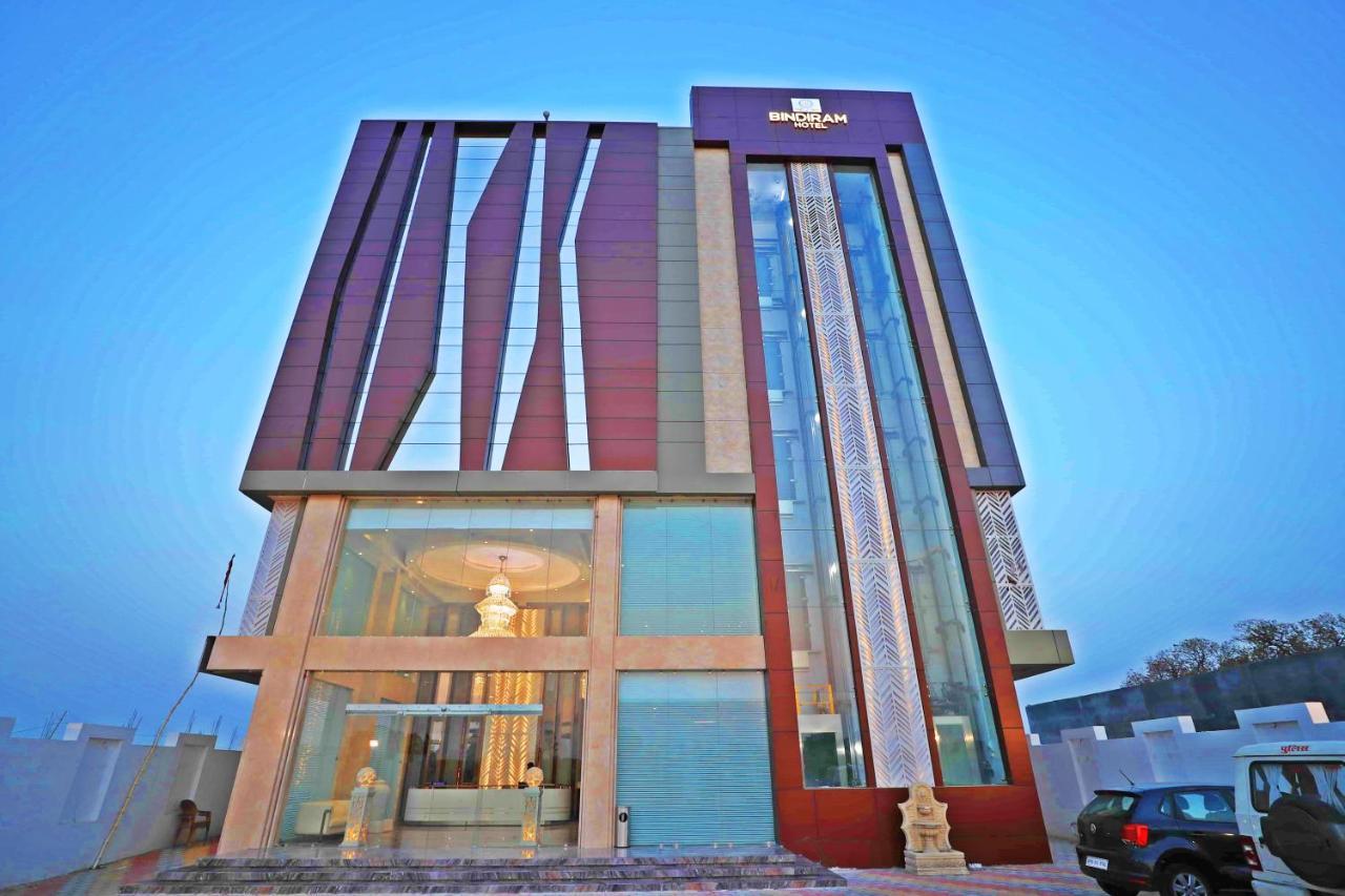 Bindiram Express By Shrigo Hotels Sitapur Muafi Екстер'єр фото