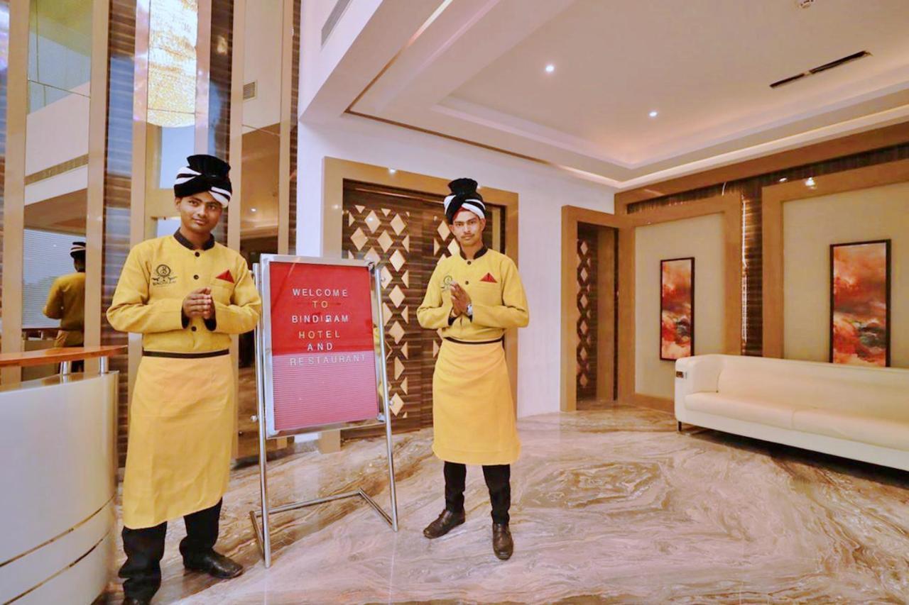 Bindiram Express By Shrigo Hotels Sitapur Muafi Екстер'єр фото